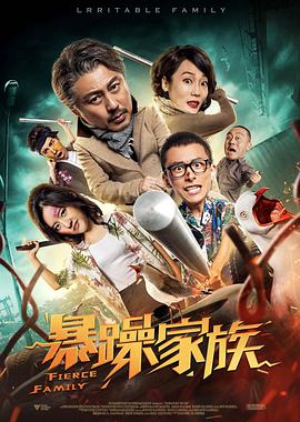 欧美日韩亚洲国产一区二区三区