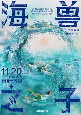 欧美日韩亚洲国产一区二区三区
