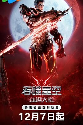 欧美日韩亚洲国产一区二区三区